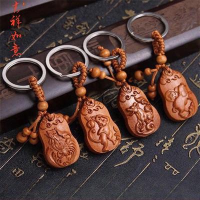 Wooden Protection And Safety Keychain Pendant For Car Decoration And Bag Accessories