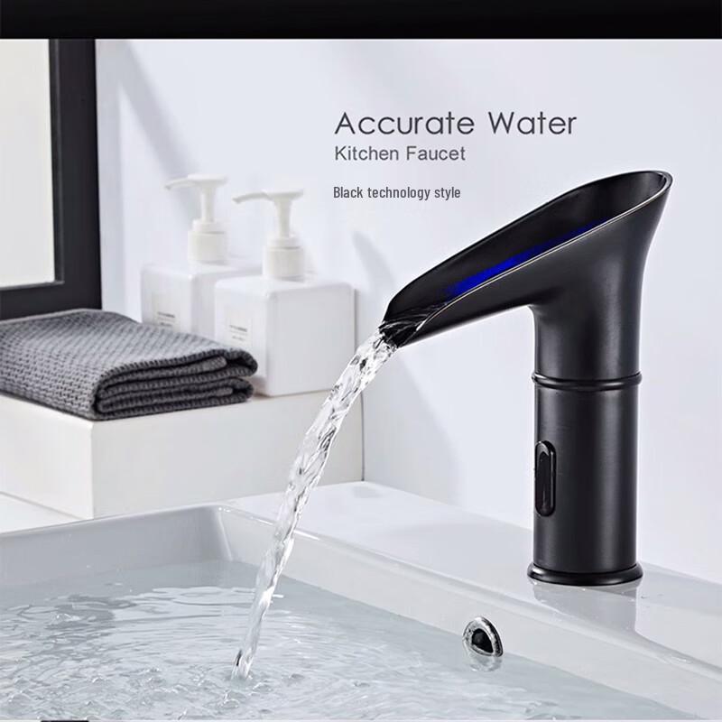 Yidashang Smart Sensor Basin Faucet