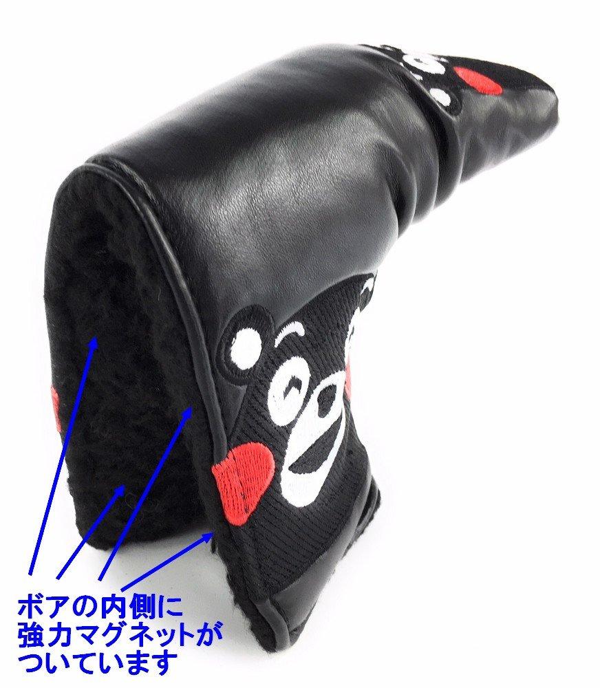 Kumamon Pin-Putter-Abdeckung, Golfschlägerhaube