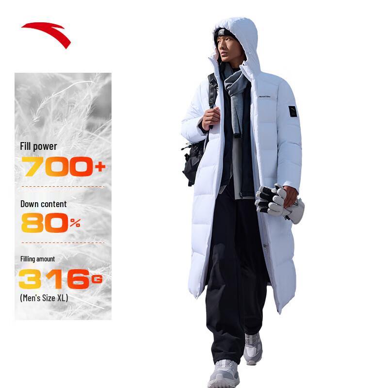 Anta Men s 3-Layer Quick-Warm Long Down Jacket 175/L