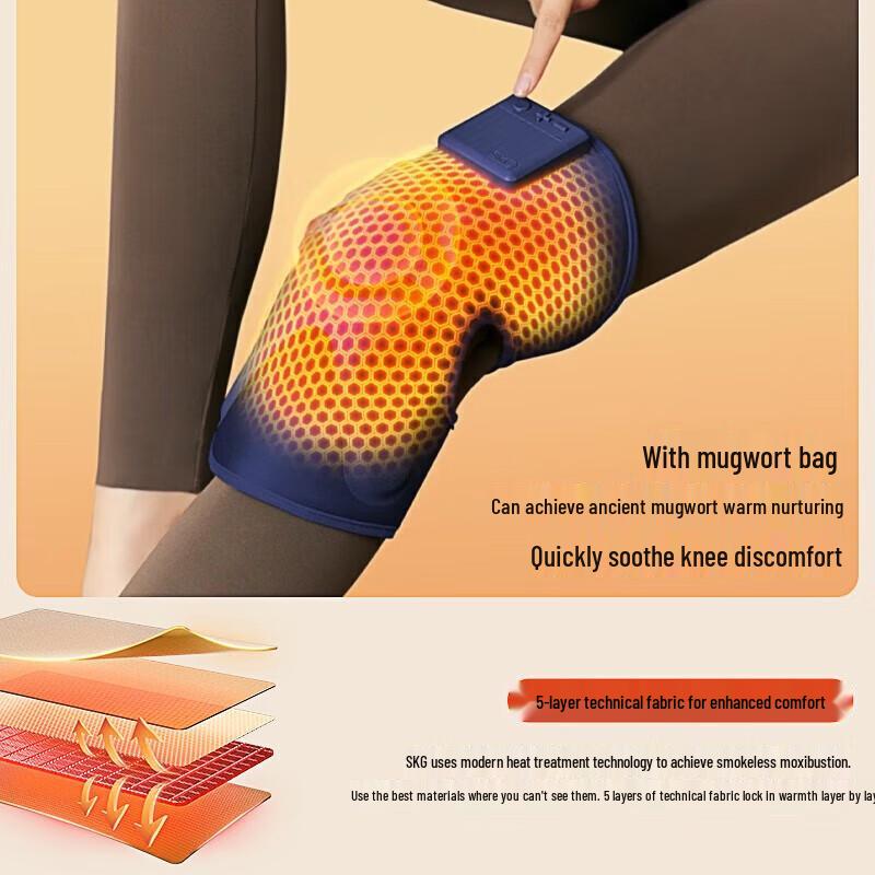 SKG W3 Series 2nd Gen Heated Knee Massager CN Plug (adapter Included)