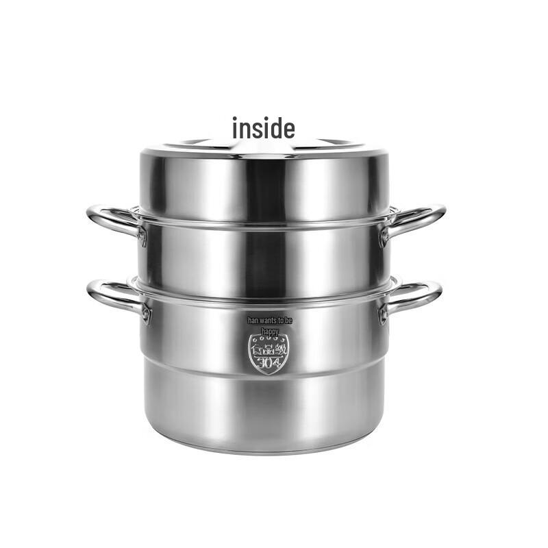 Hanle HL-RC01 Multifunctional Steamer & Soup Pot
