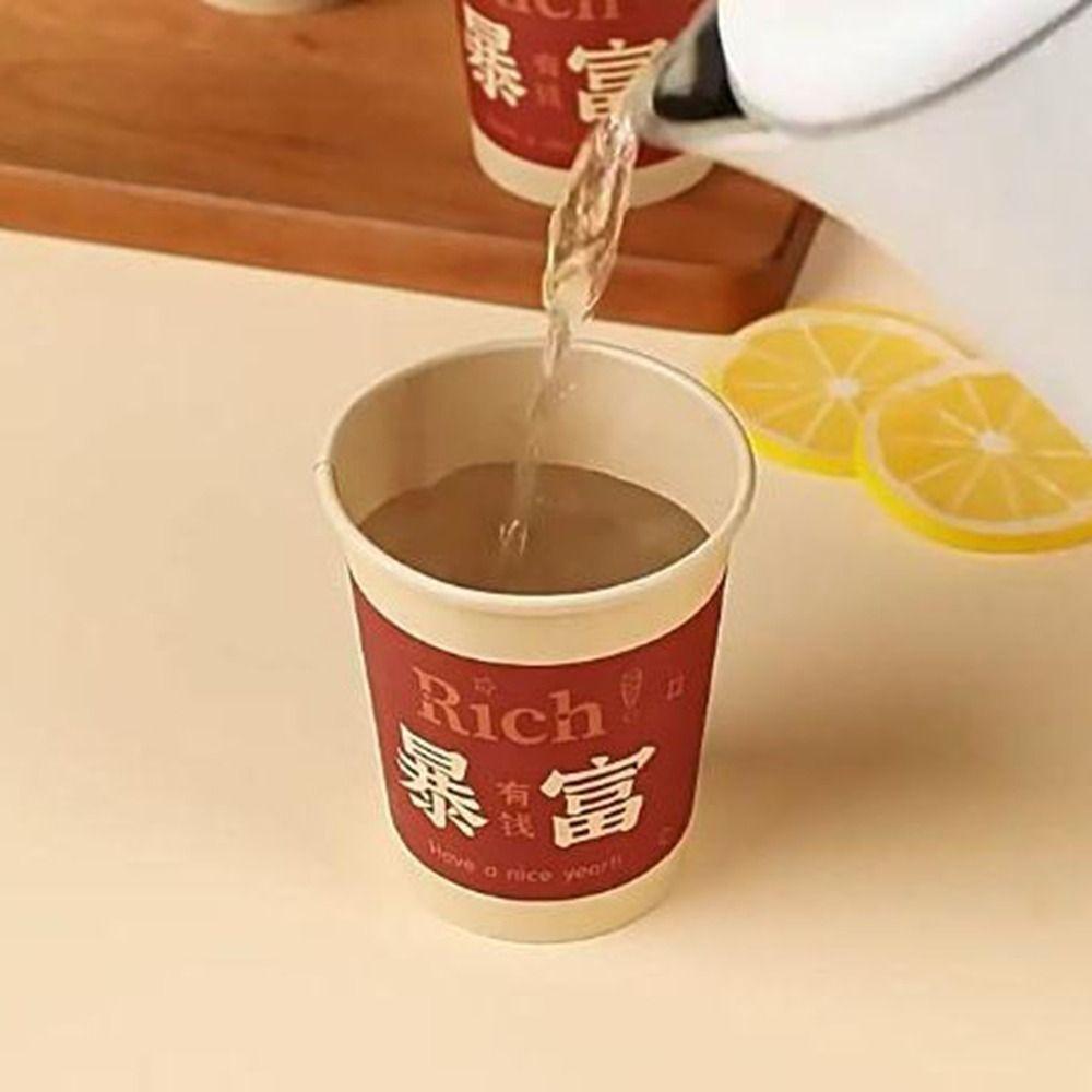 Food Grade Disposable Paper Cups Thickened Water Cup Multifunctional Tea Coffee Cup  Coffee