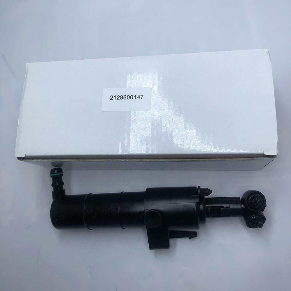 Duza spălător faruri Mercedes-Benz W212 2128600147