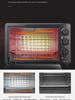 Xianke 22L Electric Oven: Compact, Fully Automatic, Multi-Functional Baking Solution.