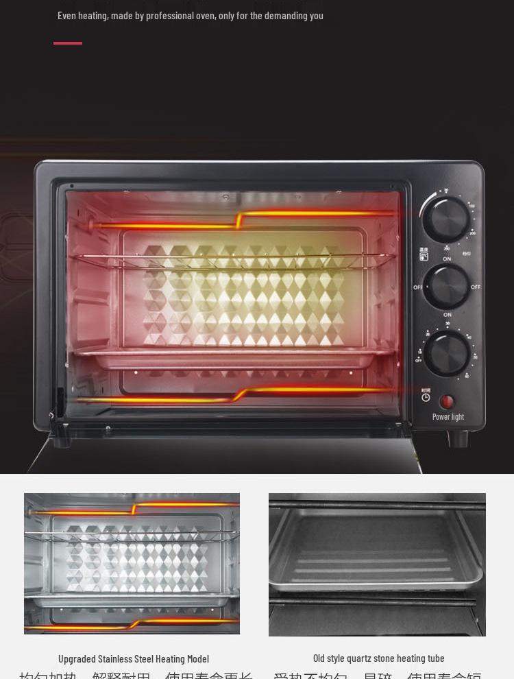 Xianke 22L Electric Oven: Compact, Fully Automatic, Multi-Functional Baking Solution.