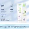 Saky Rapid Relief Sensitive Toothpaste
