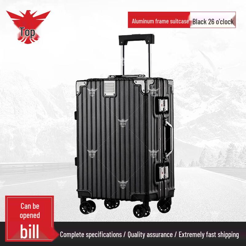 Dingpai 26-inch Black Aluminum Frame PC Spinner Luggage