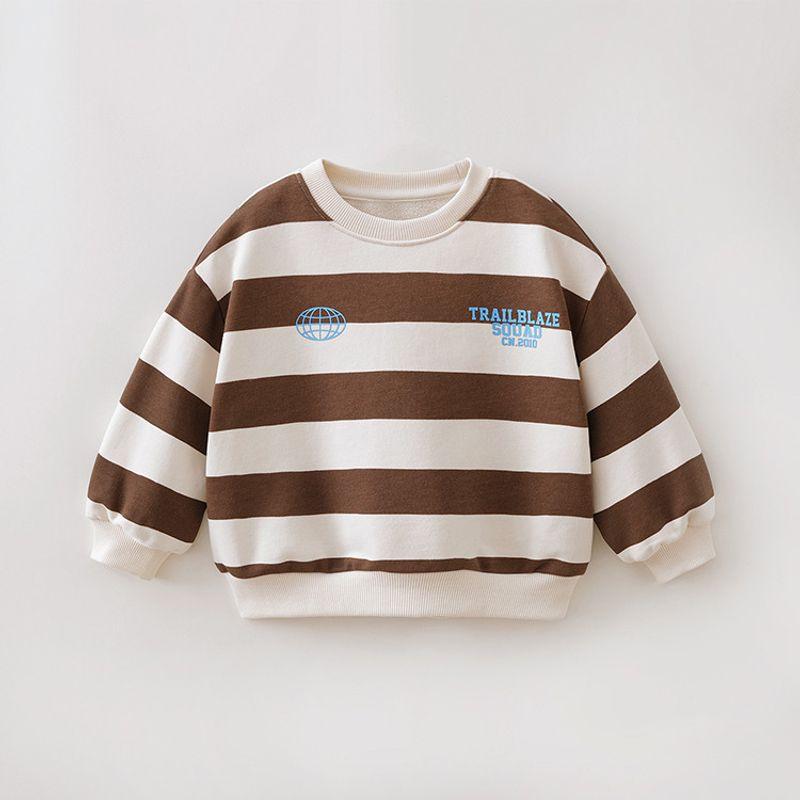 Mark Jenny Casual Retro Boys Striped Sweatshirt Baby Pullover 2026 Spring New Style 560010 Brown Stripes 130