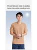 Men's 80s Mulberry Silk Modal Short Sleeve T-shirt - Crew Neck, Breathable, Cool for Spring/Summer/Autumn