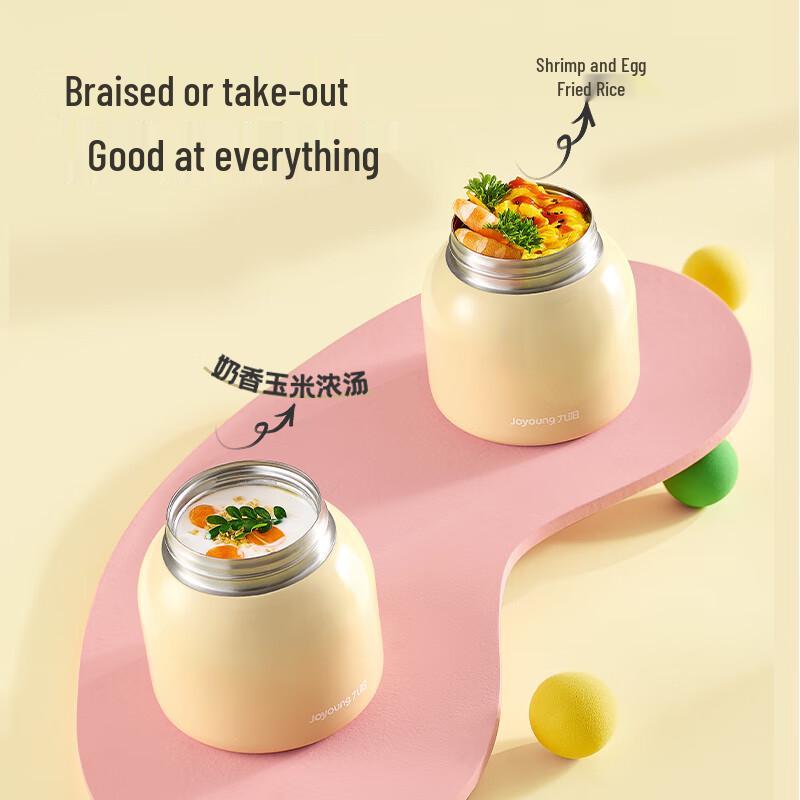 Joyoung 316L Stainless Steel Vacuum Insulated Food Jar 530ml