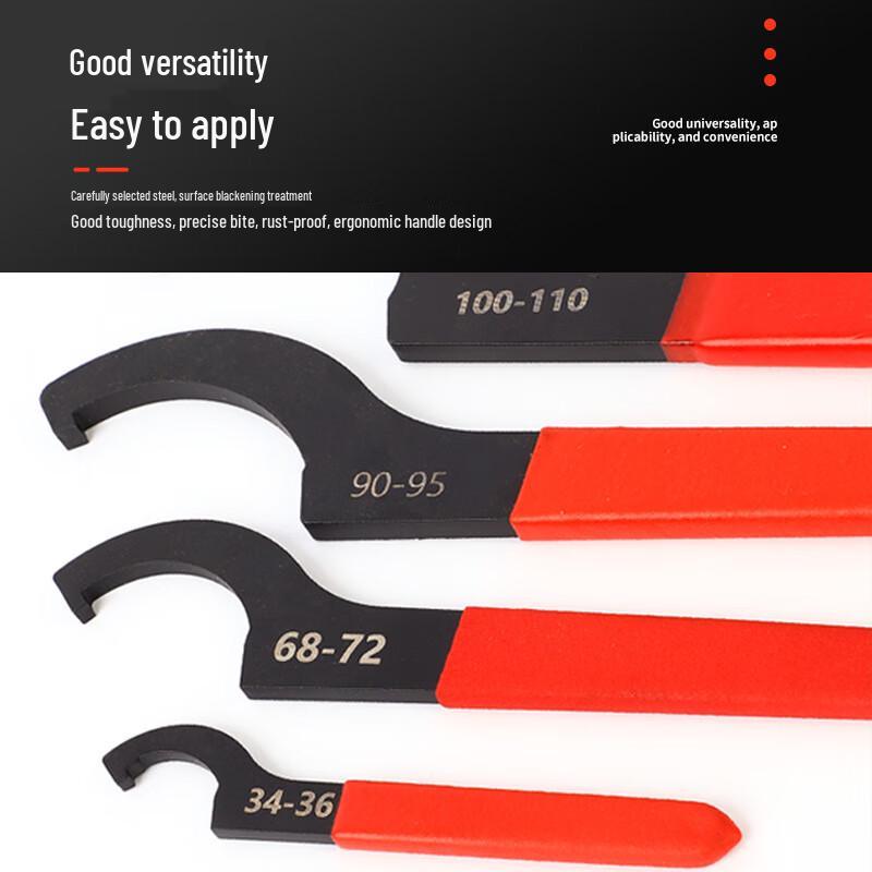 Belton C-Spanner Wrench