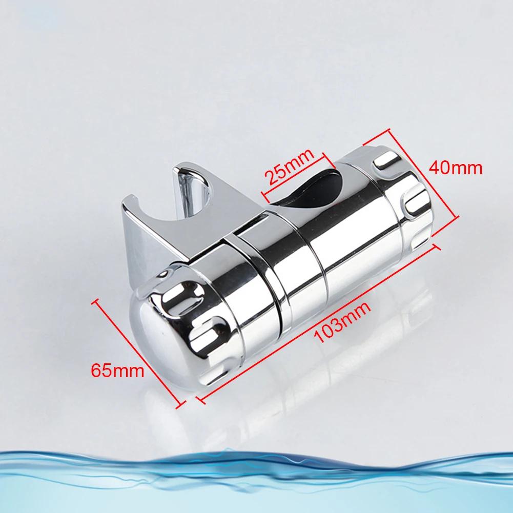 Hand Shower Bracket for Slide Bar Adjustable Chrome Plated Shower Holder