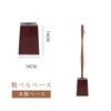Cluster Wooden Shoehorn Stand, Stylish Shoehorn Holder, Home Shoehorn Rack, Entryway Decor, Wooden Base, Suitable for Pregnant Women, the Elderly, and