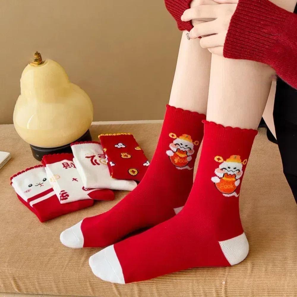 5Pairs Cartoon Snake Year Socks Ruffle Tube Socks Women Harajuku Zodiac Year Socks  Autumn Winter