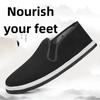 Men's Thickened Tire Sole Work Shoes - Old Beijing Cloth, One-Step Thousand-Layer Sole, Ideal for Construction and Driving Safety.