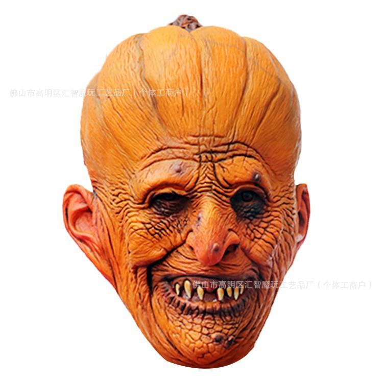 Horror Pumpkin Mask Halloween Carnival Party COS Pumpkin Moonlight Demon Ball Performance Latex Headgear