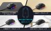 Varbmt V306 PRO Honeycomb Gaming Wired Gaming PC Mouse with 12800 Adjustable Breathing LED RGB USB Gaming Ergonomic Design for All 7 Programmable