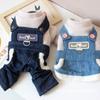 Dog Denim Jumpsuit Set Thick Fleece-Lined Warm Outfit Small Breeds Like Bichon Teddy