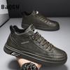 Autumn Fashion High Top Leather Casual Shoes Retro Outdoor Sport Walking Comfortable Warm Non-slip Luxury Sneakers Skate Shoes