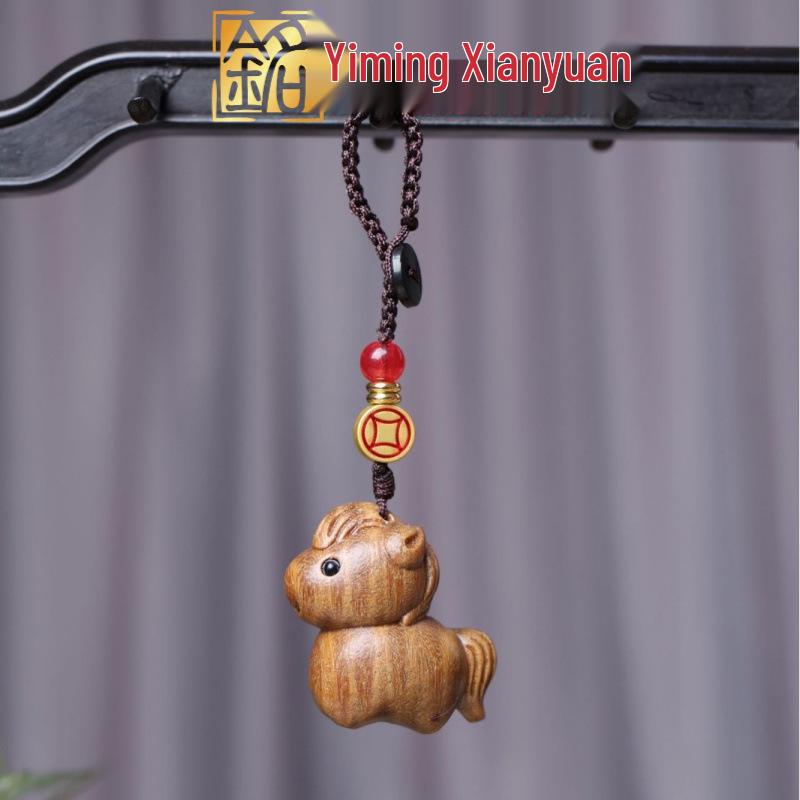 Сандаловое дерево Зодиак Лошадь Брелок Подвеска - Резьба по цельному дереву