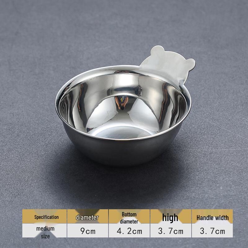 Dajujiang 304 Stainless Steel Bear Sauce & Seasoning Cup