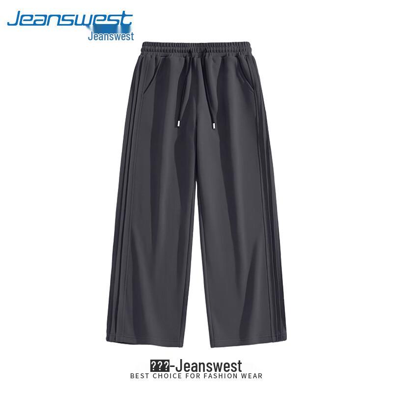 Jeanswest Herren Locker Geschnittenes Gerades Bein Freizeithose
