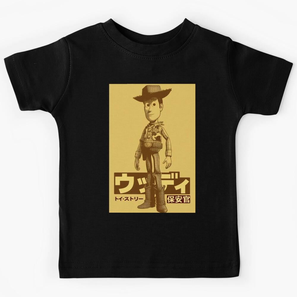 Chad Sherriff Gold Duotone Kids T-Shirt 170