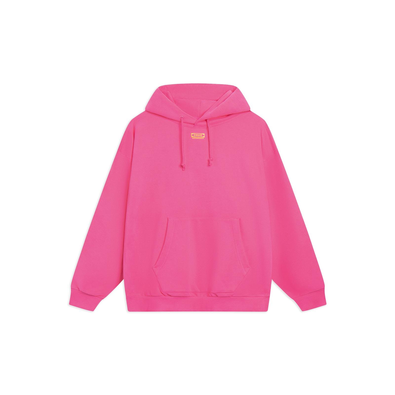 Li-Ning Chinese Culture Graphic Hoodie Pink Men s AWDT239-2 XXL