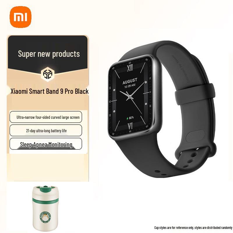 

Xiaomi Smart Band 9 Pro (CN version)