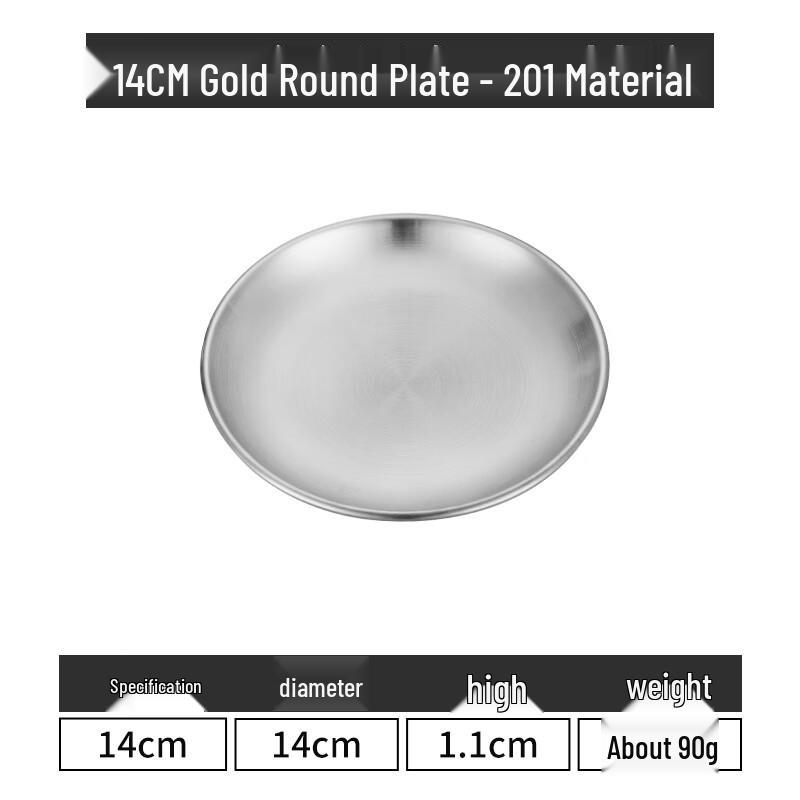 

Lainuo 14CM Stainless Steel Multi-Purpose Plates, 10-Pack