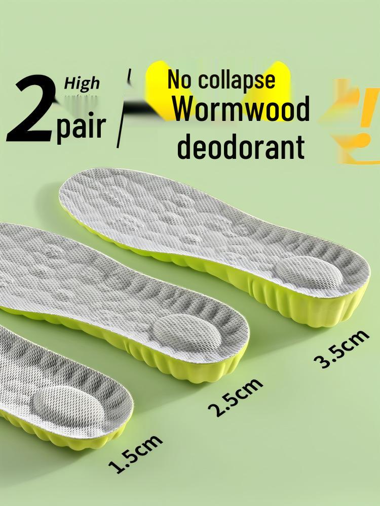 Unisex Height-Boosting Insoles: Sweat-Absorbing, Odor-Proof, Comfortable, Shock-Absorbing for Sports.