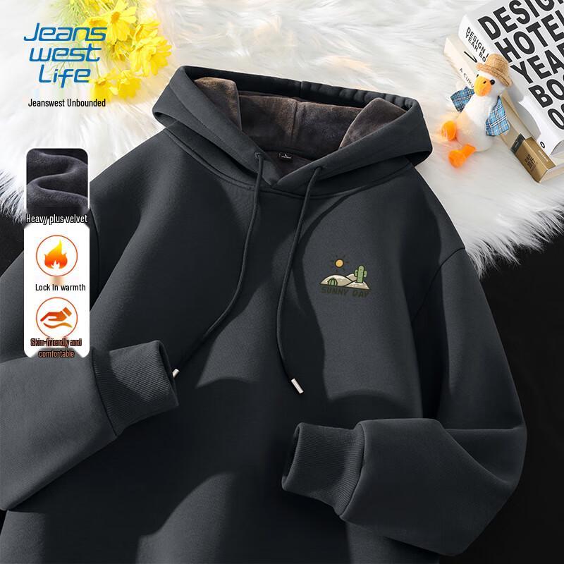 

Jeanswest Men s Heavyweight Fleece Lined Hooded Sweatshirt 3XL