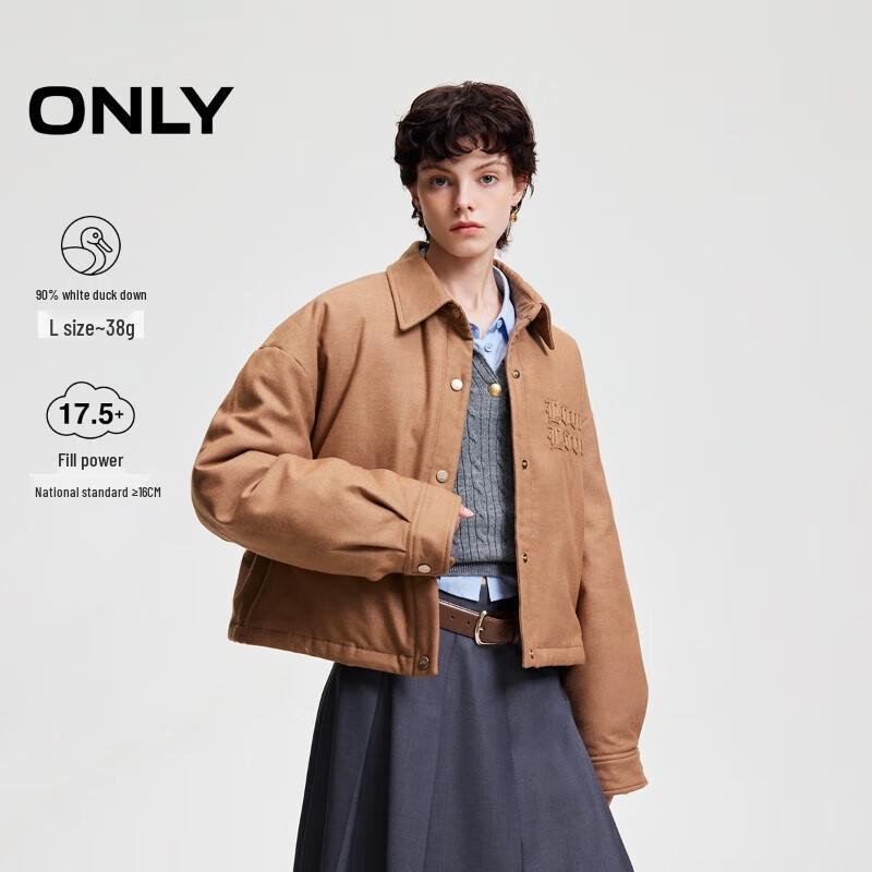 

ONLY Women s 90% White Duck Down Lapel Short Jacket S (160/80A)