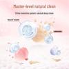 Liby Master Perfume Laundry Detergent