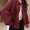 Übergröße Retro Hongkong Stil Jeansjacke für Damen - Frühling/Sommer Koreanisch Lockerer Schnitt, Kurzes Design (Passt für 2-300 Jin)