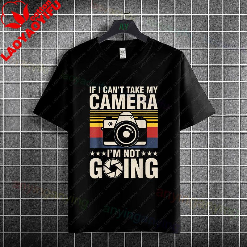 Funny I May Snap At Any MoUnisext Photography Graphic Tshirt Short Sleeve 100 Cotton Tee Casual Humor Style Streetwerar