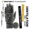 SSK Batting Gloves for High School Size Size L Students, Hands, 90, Black, (bg3014wf)