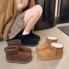 Snow Boots Women's New Trendy Big Head Flat Bottom Ugly Cotton Boots Women's Round Head Warm Short Boots Children