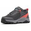 Columbia Hiking Boots Trailstorm™