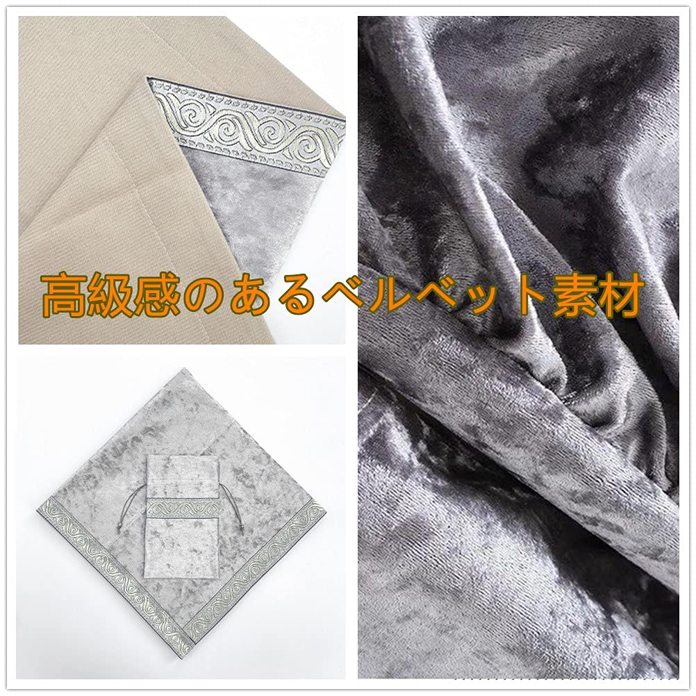 Thick Velvet Tarot Cloth for Tarot with Professional for Magic and Appraisals Large, Cards, 65x65cm, Pouch, Grade, High-Quality, Tricks, Divination,