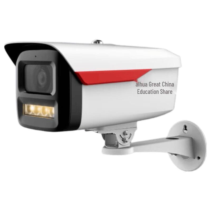 

Dahua 6MP Full-Color Starlight PoE IP Bullet Security Camera CN plug (adapter included)