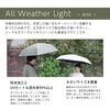 Amemari Folding Suitable for All Weather Over UV Over Light Rain Sun Stylish and Case 60cm UV Perfect for and Because Umbrella, Lightweight, Large,