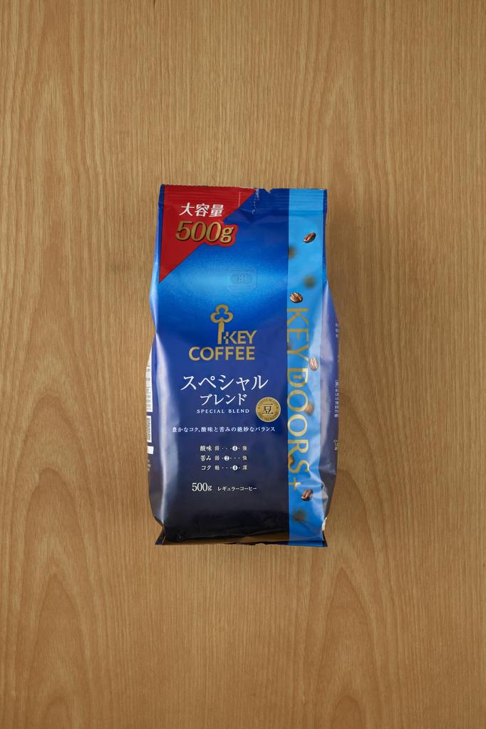KEY DOORS+ Special Blend Beans 500g