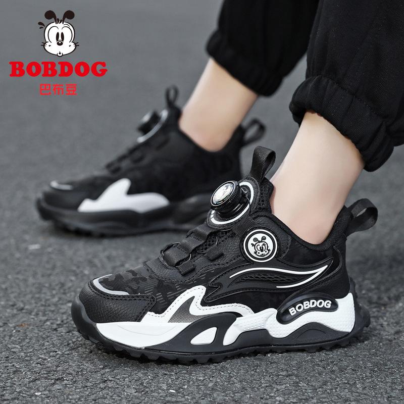 Babu Bean Classmate Boys Sneakers 2025 New Autumn Leather Waterproof Rotating Button Boys Children's Shoes