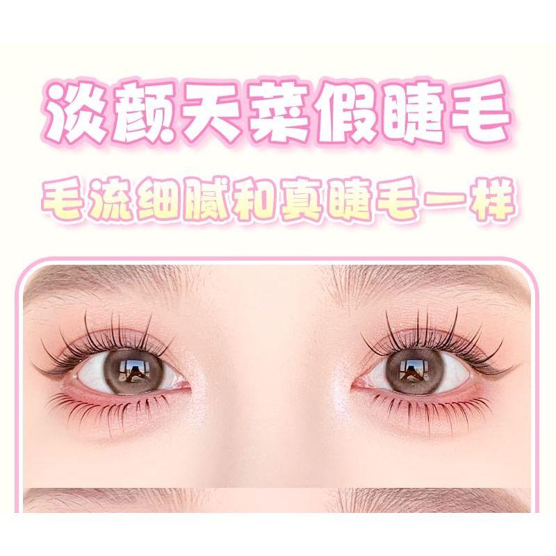 Bonnie Wisp - Natural Multipack False Eyelashes Cluster