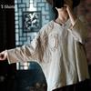 Retro Double-layer Women's Pullover Cotton and Hemp Art Hand-embroidered Decal Simple Loose V-neck Lazy Shirt Shirt Design Sense of Niche