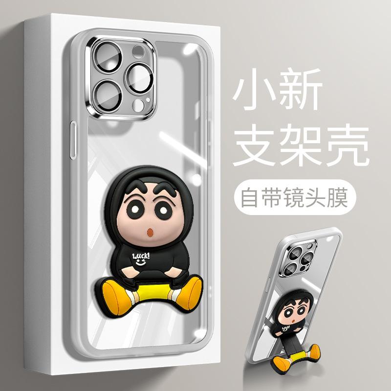 Cute Doraemon bracket for iphone16 Apple 15promax mobile phone case 14 transparent silicone 13 simple 11