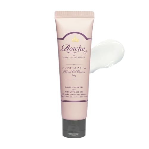 

Loiche Hand Oil Cream (50g)