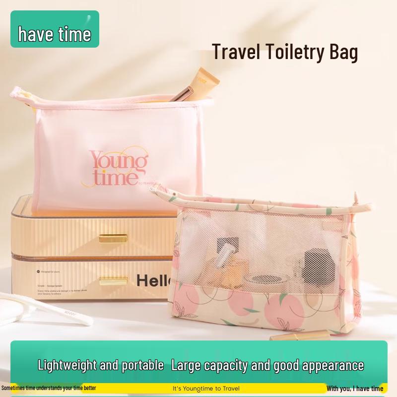 Waterproof Travel Toiletry & Makeup Bag Set (2-Pack)
